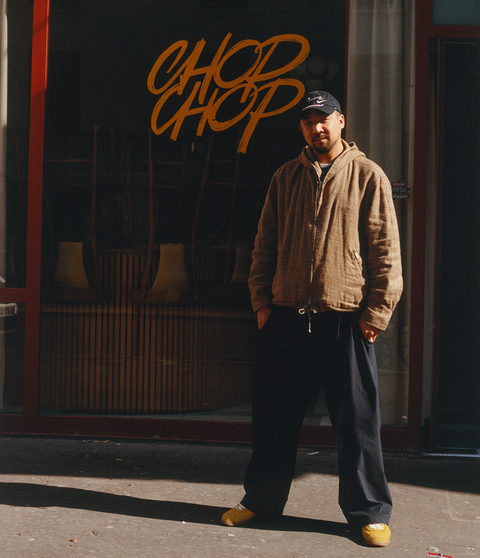 introducing JULIEN PHAM